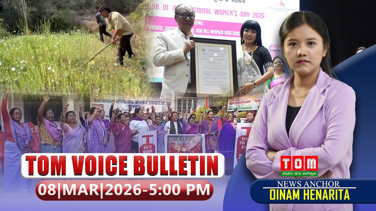 TOM TV - TOM VOICE BULLETIN || 8 MARCH 2026, 5:00 PM