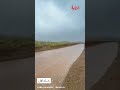 #متداول -  وادي المر في جعلان بني بوعلي الان  - #منخفض السيّال