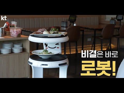 120평 고급 양식매장에서 직원 1명으로 운영이 가능할까요?
