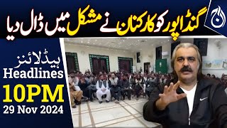 Ghandapur Falls Victim to PTI Workers&rsquo; Wrath - 10PM Headlines - Aaj News