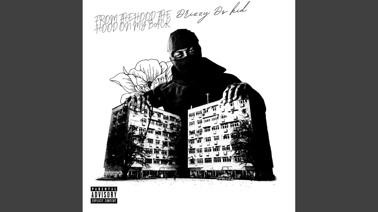 Παρακολούθηση HOUSE NUMBER IIII στο YouTube Παρακολούθηση HOUSE NUMBER IIII στο YouTube