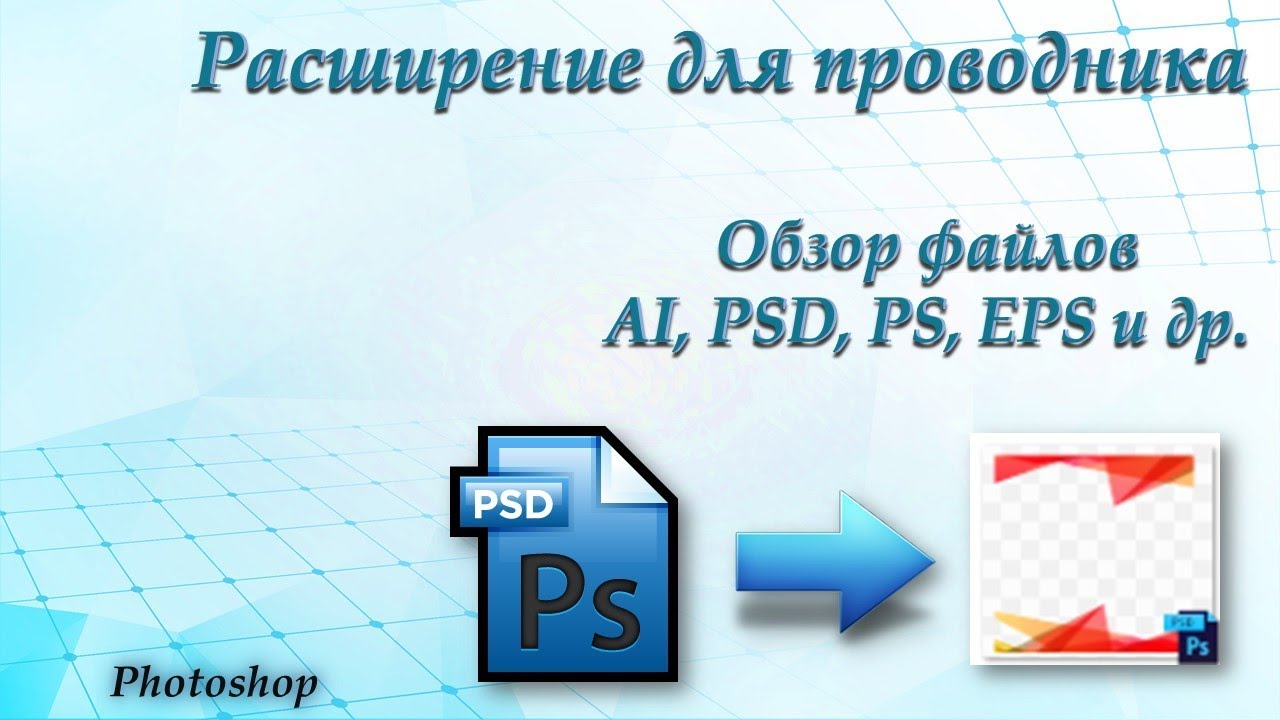 Шаг 3: Выбор формата и сохранение