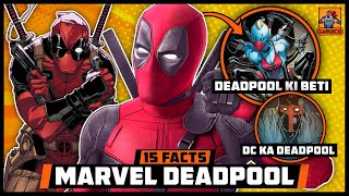 Deadpool Ke Kitne Bacche Hain ?? | 15 Awesome Marvel Deadpool Facts | @GamocoHindi