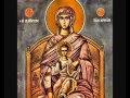 ΑΙ ΓΕΝΝΕΑΙ ΠΑΣΑΙ ΜΑΚΑΡΙΖΟΜΕΝ ΣΕ