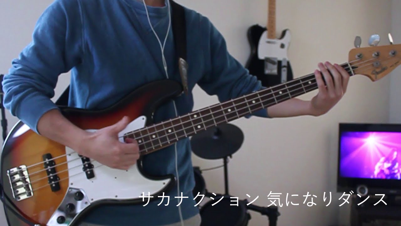 サカナクション Toyota ヤリスクロス Tvcmのベース 新曲 気になりダンス Youtube