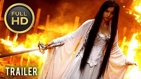 El reino prohibido (2008) | Trailer | Full HD | 1080p