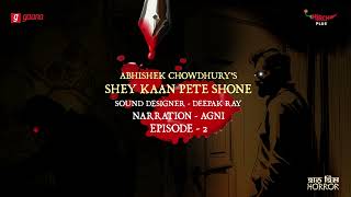 Haar Heem Horror | Season 2 | Shey Kaan Pete Shone | Bangla Horror Story | Mirchi Bangla