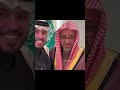 بعد غياب عامين عن الحرم يظهر الشيخ الدكتور سعود الشريم ويطمئن محبيه حفظه الله بعد غياب عامين عن الحرم يظهر الشيخ الدكتور سعود الشريم ويطمئن محبيه حفظه الله