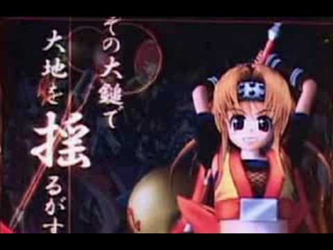 ＣＲ戦国乙女　乙女の詩リーチ
