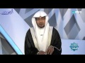 تفسير قول الله تعالى ق ال وا ي ا م ر ي م ل ق د ج ئ ت ش ي ئ ا ف ر ي ا الشيخ صالح المغامسي 