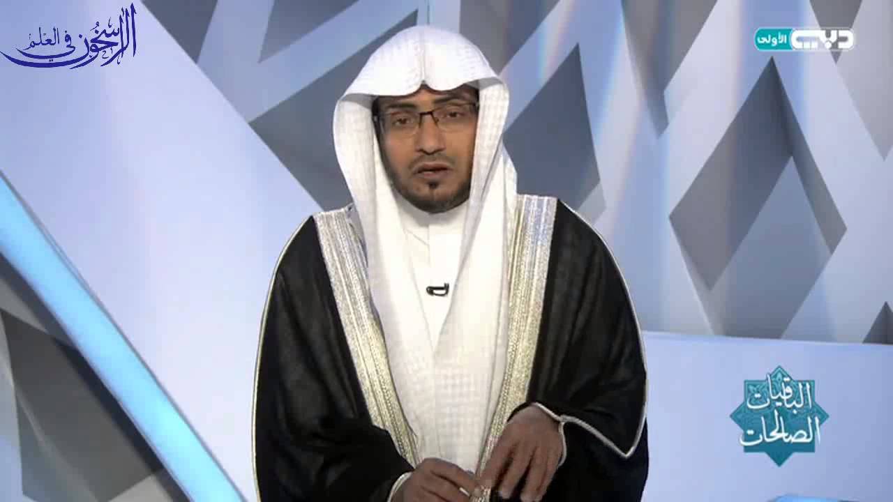 تفسير قول الله تعالى: 