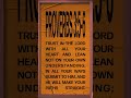 Today’s verse 3/17/2026, Oh Lord my soul do trust You, but search my heart!! #God #Jesus #HolySpirit