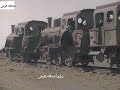 حياة الناس في العراق عام 1917 يظهر في الفيديو محافظة صلاح الدين تحديدا مدينة سامراء