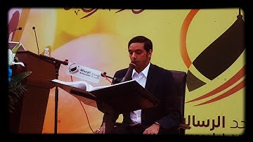 القارئ: محمد المخامل في مسجد الرسالة بالقطيف