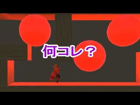 ユニティちゃんの爽快アクション「SUPER UNITY-CHAN WORLD」(Part5)