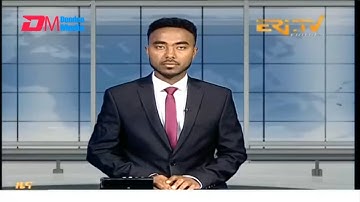 Midday News in Tigrinya for November 26, 2025 - ERi-TV, Eritrea