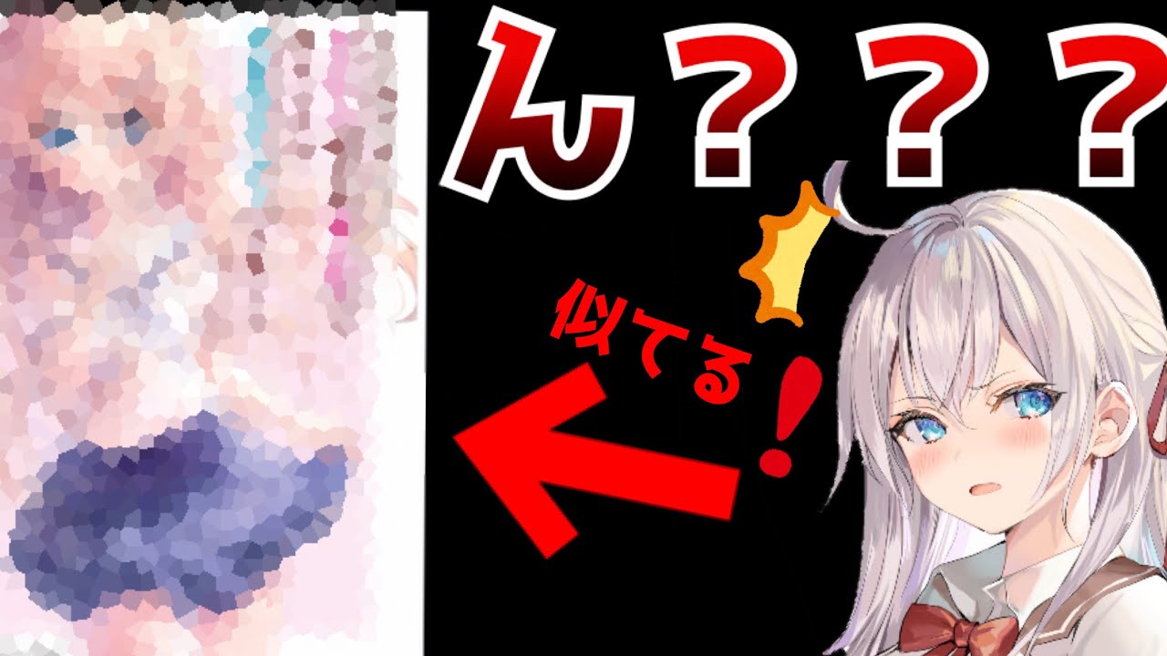 あの人気作と類似 某 リャさんのようなラノベが出たので中身を検めてみたら 日本語が話せないロシア人 美少女転入生が頼れるのは 多言語マスターの俺１人 ろしでれ 正直ラノベレビュー Youtube