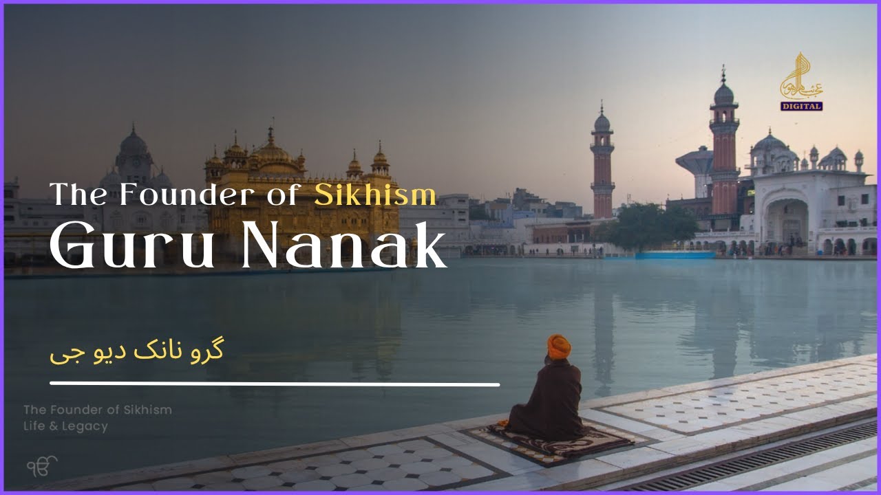 Guru Nanak 556 Years Of Humanity And Harmony guru-nanak-556-years-of-humanity-and-harmony