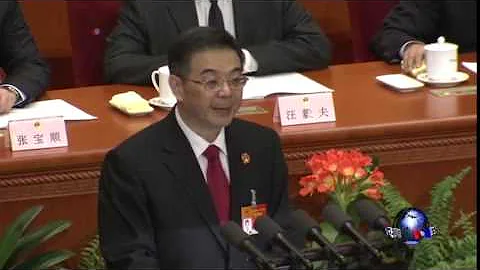 中國最高法院院長承諾減少冤假錯案 - 天天要聞
