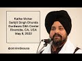 Sarbjit Singh Dhunda @ Sikh Center, Riverside, CA, USA, May 8, 2022