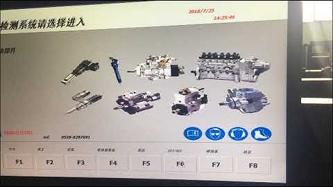 crs708 common rail injector pump test bench EUP test video