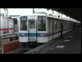 東武東上線 8000系 オーバーラン 8163F+8135F 10両