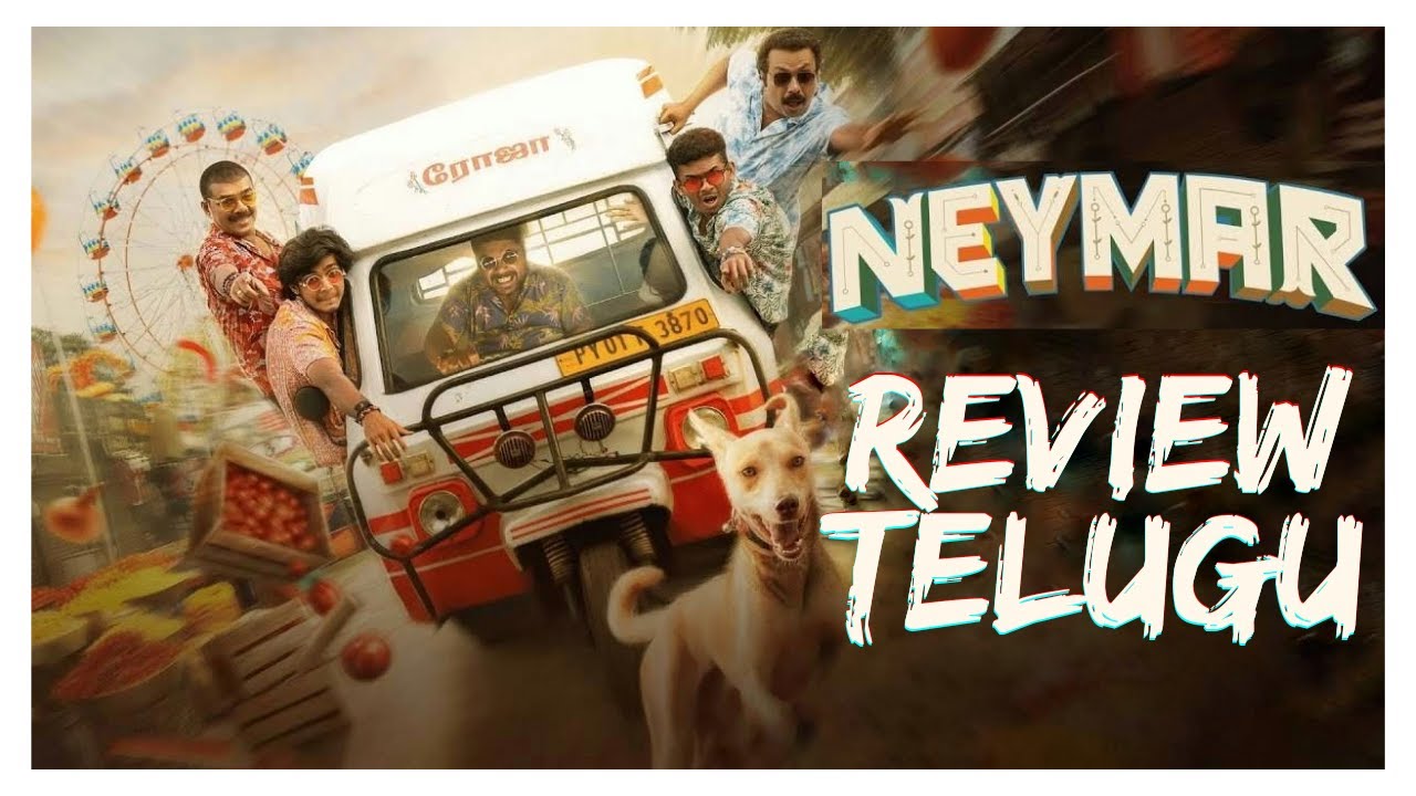 neymar telugu movie review