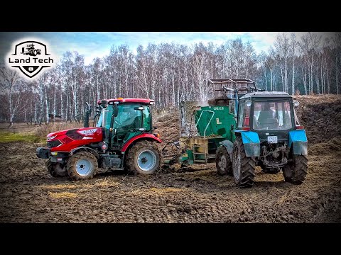 The OPTITEK ATLAS TB 854 tractor works on a farm with a low ceiling. MTZ failed. Review