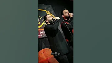 امامعلی دلتنگ حرم امامرضا مذهبی مداحی حسین وحید شکری رضا شیخی 