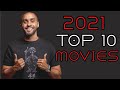 أفضل 10 أفلام في 2021