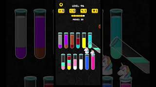 color water sort 3d game level 196 easy to clear