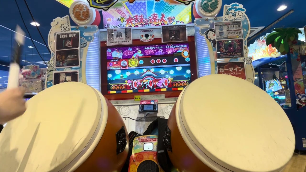 UMAのフォーストレーニ千グ[BPM150編]HS1.5全良