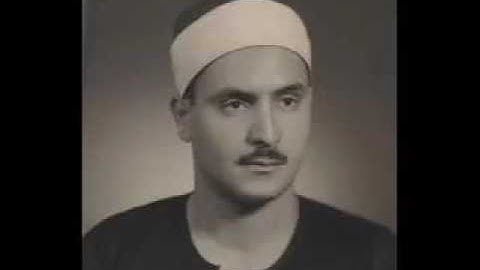 سوره طه بصوت الشيخ محمد صديق المنشاوي