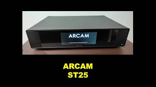 アーカムのネットワークストリーマー「ST25」のレビュー