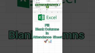 Fill Blank Cells in Excel ⚡| Excel Trick You Must Know! #excel #exceltips #exceltips #viral