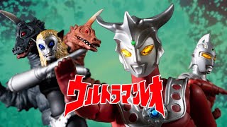 stopmotion shf Ultraman Leo vs Alien Magma (Twin Kaiju and Ultra Seven)