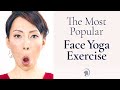 Start your face yoga practice with this facial exercise