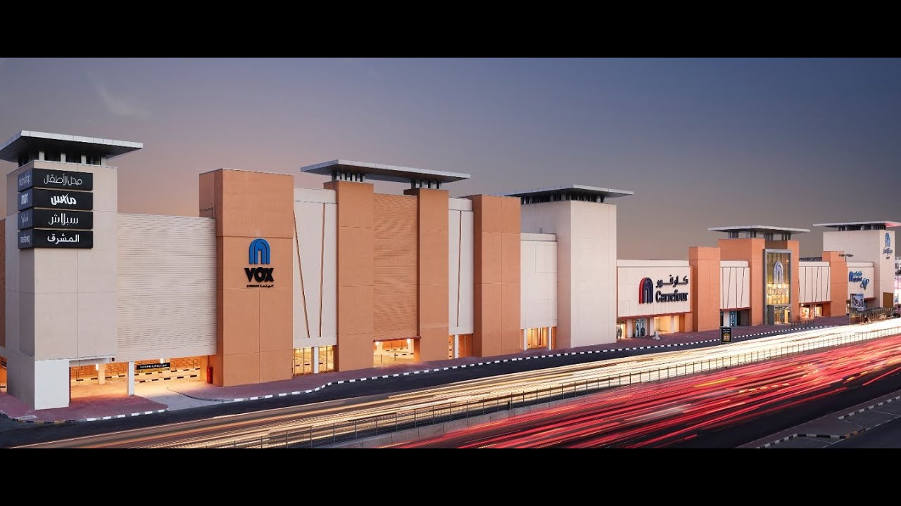 Sharjah City Center the Tour! citycentermall sharjah fun familytime