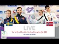 Sweden v Norway Semi-final One - World Mixed Doubles Curling Championship 2021