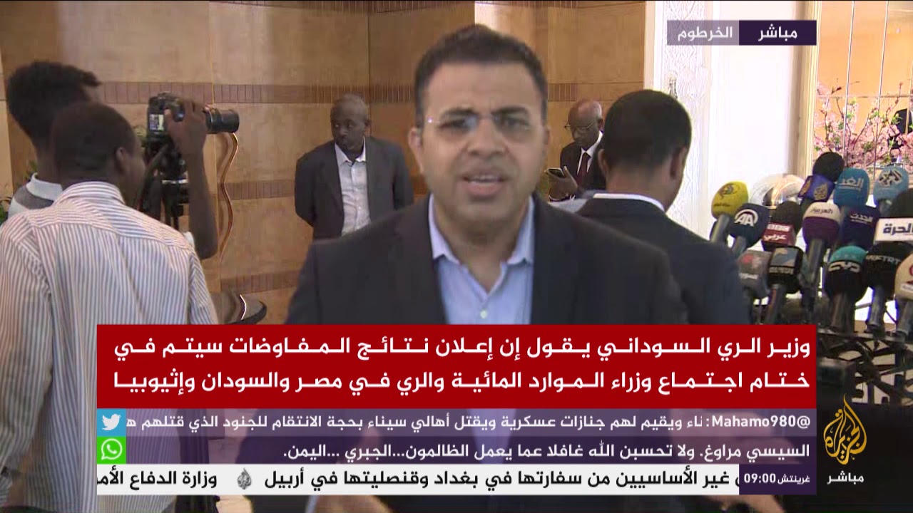 وزير الري السوداني يقول إن إعلان نتائج مفاوضات سد النهضة ستُعلن..