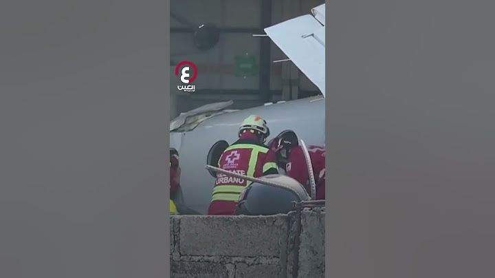 مصرع 3 أشخاص بتحطم طائرة في متجر