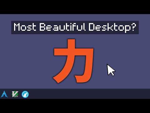 Is Ryoku The Most Beautiful Linux Desktop?
