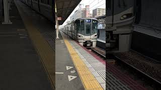 【JR西日本】普通列車　明石駅　[JR West] Regular train Akashi Station