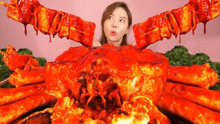 [Mukbang ASMR] 매콤 대왕 킹크랩 ? 빨간 어묵 꼬치 Giant KINGCRAB Spicy Fishcake skewer(Eomuk) Eatingshow Ssoyoung