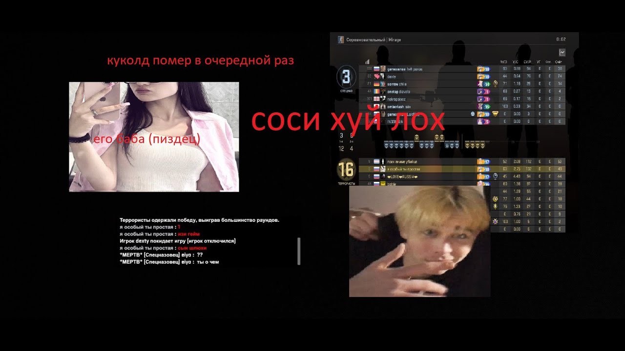 коалиция с майнкрафта уничтожила нищего _lewi_(ittosei) ft.luasense