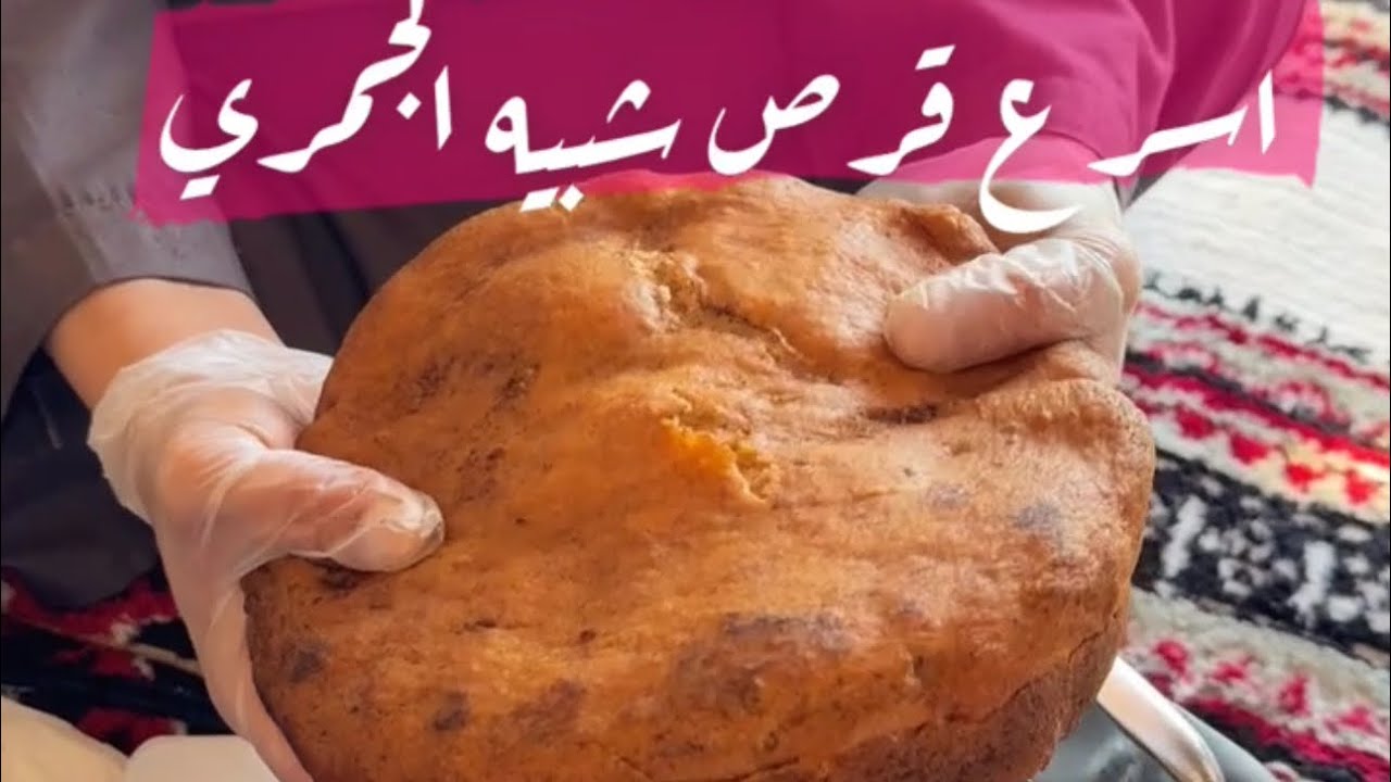 15 يناير، 2024