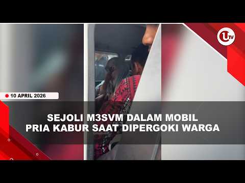 DIDUGA M3SVM DALAM MOBIL, WANITA INI DITINGGAL PASANGANNYA SAAT DIAMANKAN WARGA | U-NEWS