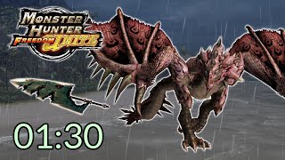 Mhfu Pink Rathian Vs Ancient Blade 0130 Elder