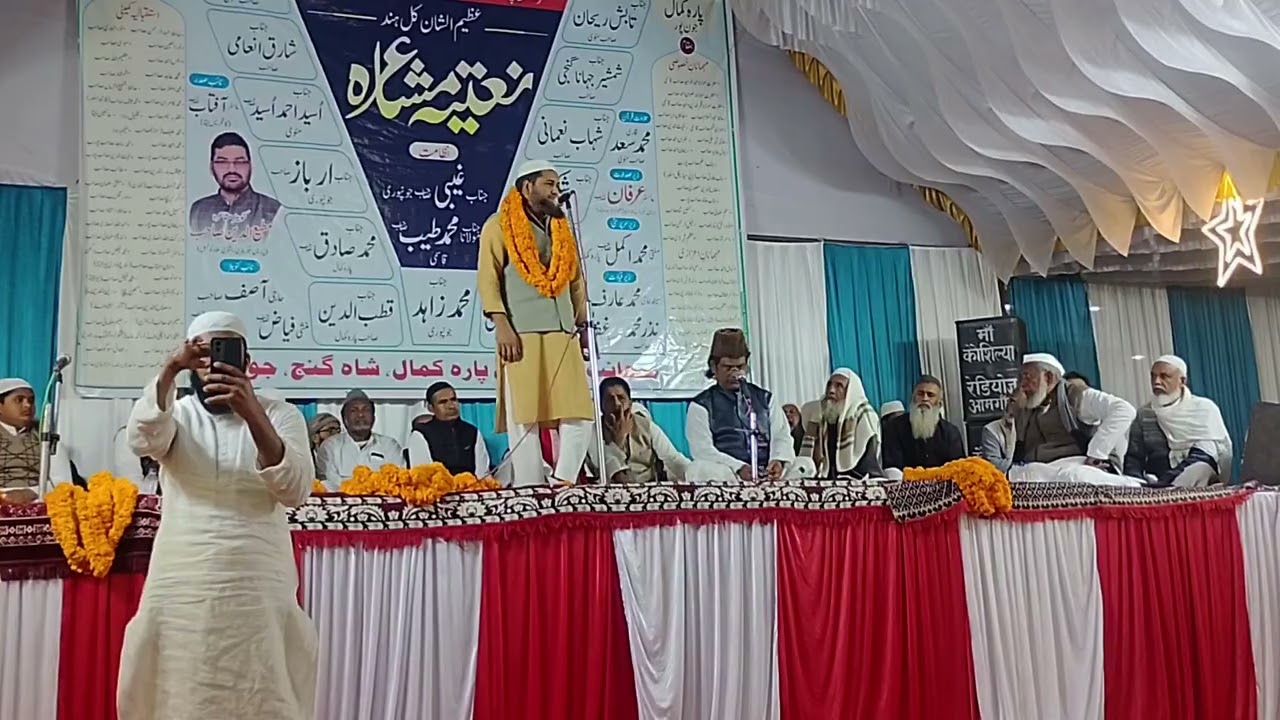 ताबिश रेहान साहब की नात #faraz #zabardast #trending #islamicvideo #naatsharif #100ksubscribers 