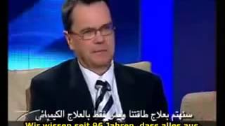 German Non Muslim Doctor : ZAMZAM Water is 1000 Times Heavier..Still Amazing.